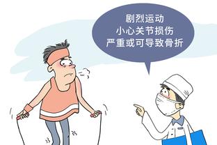 必威体育官网下载